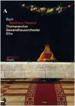 BACH: MATTHAUS-PASSION [2DVD] [한글자막]