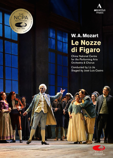 MOZART: LE NOZZE DI FIGARO - LU JIA (2DVD)