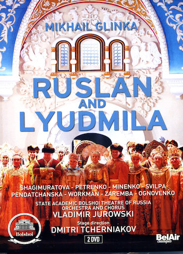 GLINKA: RUSLAN AND LYUDMILA - JAROWSKI [2DVD]