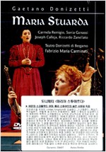 DONIZETTI: MARIA STUARDA