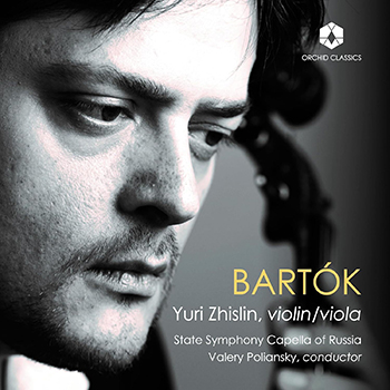 BARTOK: VIOLIN CONCERTO