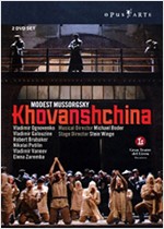 MUSSORGSKY: KHOVANSHCHINA [2 DVDS]