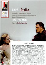 VERDI: OTELLO-R.MUTI