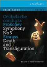 CELIBIDACHE CONDUCTS PROKOFIEV & STRAUSS