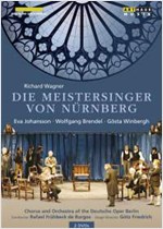 WAGNER: DIE MEISTERSINGER VON NURNBERG [2DVD][한글자막]