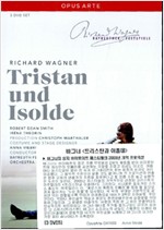 WAGNER: TRISTAN UND ISOLDE [3DVDS]