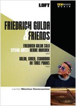 GULDA & FRIENDS