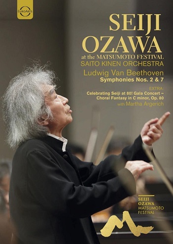 SEIJI OZAWA AT THE MATSUMOTO FESTIVAL