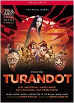 PUCCINI: TURANDOT [한글자막]