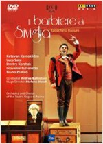 ROSSINI: IL BARBIERE DI SIVIGLIA  [한글자막]