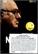 NYMAN: DOCUMENTARY & CONCERT [2DVDS]