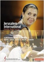 JERUSALEM INTERNATIONAL CHAMBER MUSIC FESTIVAL