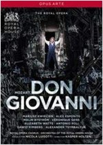 MOZART: DON GIOVANNI [2DVDS][한글자막]