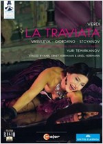 TUTTO VERDI 18: LA TRAVIATA [한글자막]