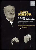 [행사]A BIRTHDAY GALA FOR KURT MASUR