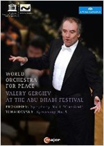 GERGIEV AT THE ABU DHABI FESTIVAL