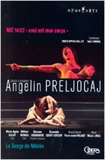 ANGELIN PRELJOCAJ