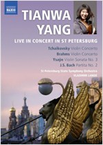 YANG: LIVE IN CONCERT IN ST PETERSBURG