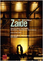 [행사]MOZART: ZAIDE