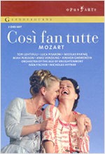 MOZART: COSI FAN TUTTE (2DVD SET)