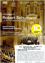 *SCHUMANN: HOMAGE TO ROBERT SCHUMANN