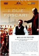 *VERDI: I DUE FOSCARI