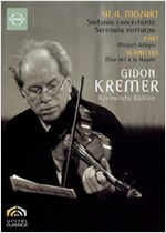 [행사]GIDON KREMER: KREMERATA BALTICA