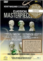 *CLASSICAL MASTERPIECES-KENT NAGANO [7DVDS]